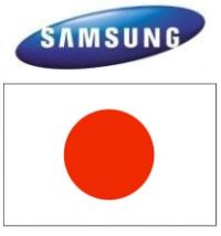 Samsung Japan SIM-Lock Entsperrung