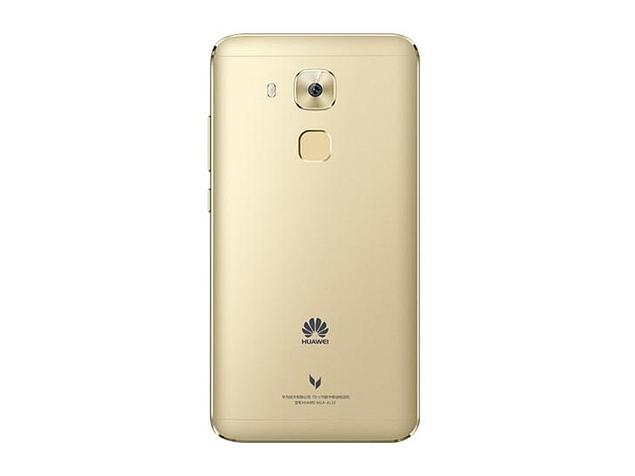 Wie kann man Huawei G9 Plus SIM-Lock mit einem Code entsperren?