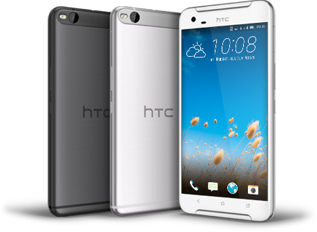 HTC One X9: offizielle Vorstellung in China
