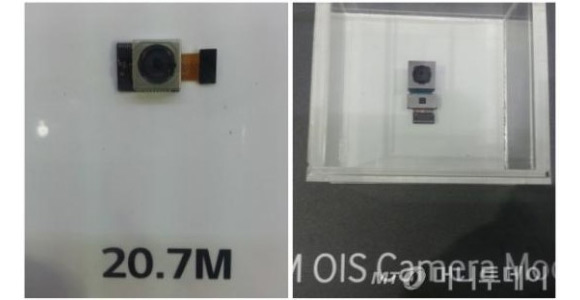 LG prsentiert einen 20,7-Megapixel-Kamera mit OIS fr mobile Gerte