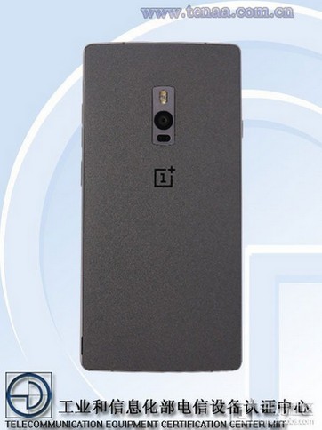 Wir wissen, dass die Spezifikation OnePlus 2