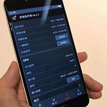 Meizu M5 in Live-Bildern