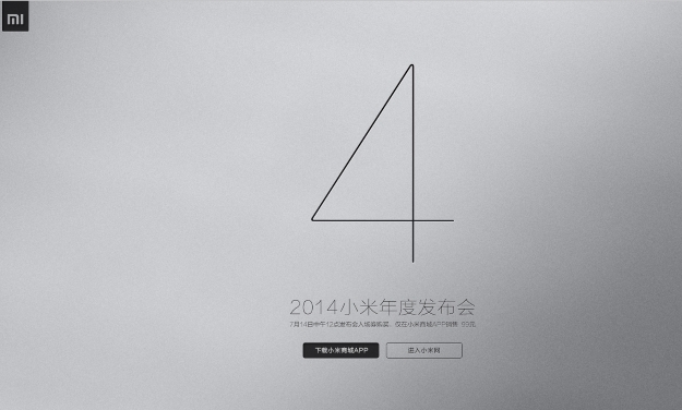 Xiaomi Mi4 aus Metall!