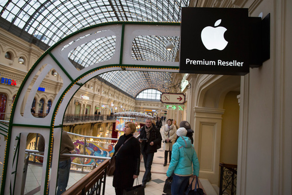 Apple kehrt mit einem neuen Preis fr Online-Verkufe in Russland