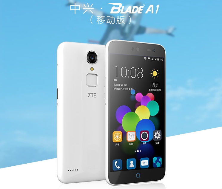 ZTE Blade A1: das billigste Smartphone mit dem Fingerabdruckscanner