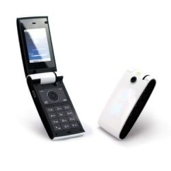 Entfernen Sie HTC SIM-Lock mit einem Code HTC O2 Cocoon