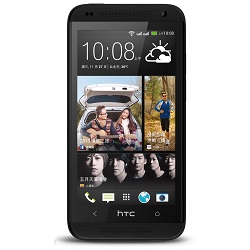Entfernen Sie HTC SIM-Lock mit einem Code HTC Desire 601 dual sim