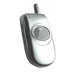 SIM-Lock mit einem Code, SIM-Lock entsperren LG MG130