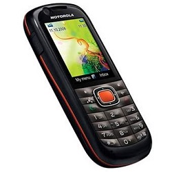 Entfernen Sie Motorola SIM-Lock mit einem Code Motorola VE538