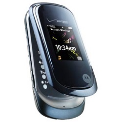 Entfernen Sie Motorola SIM-Lock mit einem Code Motorola VU30