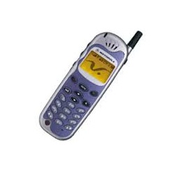 Entfernen Sie Motorola SIM-Lock mit einem Code Motorola V2088