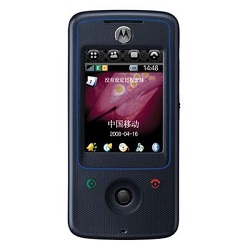 Entfernen Sie Motorola SIM-Lock mit einem Code Motorola A810