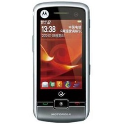  Motorola EX200 Handys SIM-Lock Entsperrung. Verfgbare Produkte
