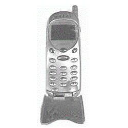 Entfernen Sie Motorola SIM-Lock mit einem Code Motorola P7789