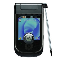 Entfernen Sie Motorola SIM-Lock mit einem Code Motorola A1600