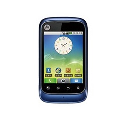 Entfernen Sie Motorola SIM-Lock mit einem Code Motorola XT301