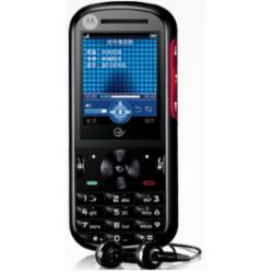 Entfernen Sie Motorola SIM-Lock mit einem Code Motorola W562