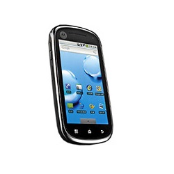 Entfernen Sie New Motorola SIM-Lock mit einem Code Motorola XT800