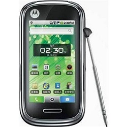 Entfernen Sie New Motorola SIM-Lock mit einem Code Motorola XT806