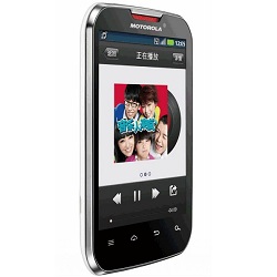 SIM-Lock mit einem Code, SIM-Lock entsperren Motorola XT 550