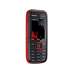  Nokia XpressMusic Handys SIM-Lock Entsperrung. Verfgbare Produkte