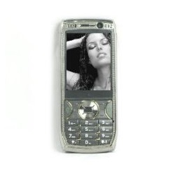  Nokia E92 Handys SIM-Lock Entsperrung. Verfgbare Produkte