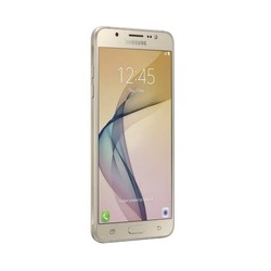 Entfernen Sie Samsung SIM-Lock mit einem Code Samsung Galaxy on8