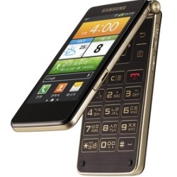 Entfernen Sie Samsung SIM-Lock mit einem Code Samsung SCH-W789