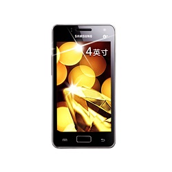SIM-Lock mit einem Code, SIM-Lock entsperren Samsung Galaxy I8250