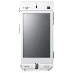  Samsung AMOLED Beam Handys SIM-Lock Entsperrung. Verfgbare Produkte