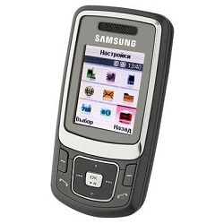 Entfernen Sie Samsung SIM-Lock mit einem Code Samsung B520B