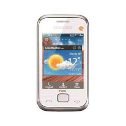 Entfernen Sie Samsung SIM-Lock mit einem Code Samsung C3312 Duos