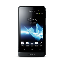 Entfernen Sie Sony SIM-Lock mit einem Code Sony Xperia Go