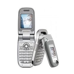 SIM-Lock mit einem Code, SIM-Lock entsperren Sony-Ericsson Z520