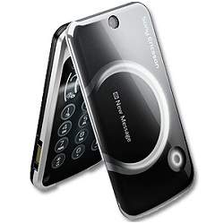 SIM-Lock mit einem Code, SIM-Lock entsperren Sony-Ericsson Equinox