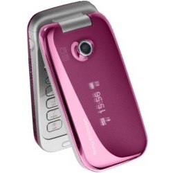 SIM-Lock mit einem Code, SIM-Lock entsperren Sony-Ericsson Z610