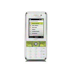 SIM-Lock mit einem Code, SIM-Lock entsperren Sony-Ericsson K660