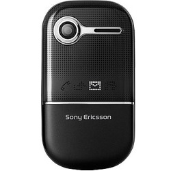Entfernen Sie Sony-Ericsson SIM-Lock mit einem Code Sony-Ericsson Z258c