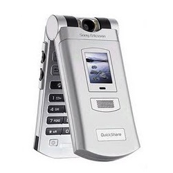 Entfernen Sie Sony-Ericsson SIM-Lock mit einem Code Sony-Ericsson Z800i